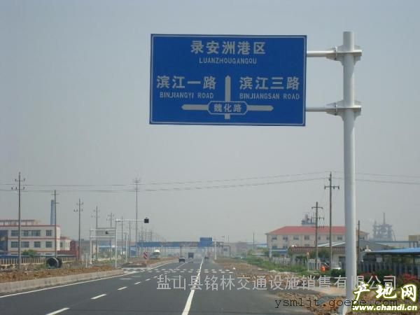 高速公路标志杆,河南交通标志杆,铭林交通(查看