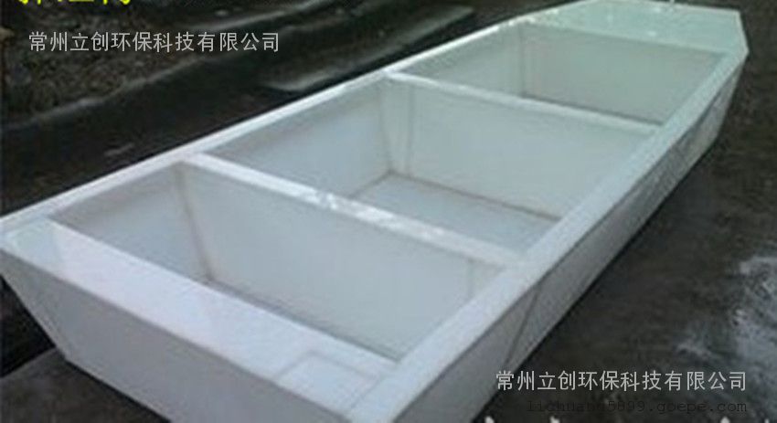 00/只                   pp渔船 农用渔船 pp塑料焊接渔船 环保塑料