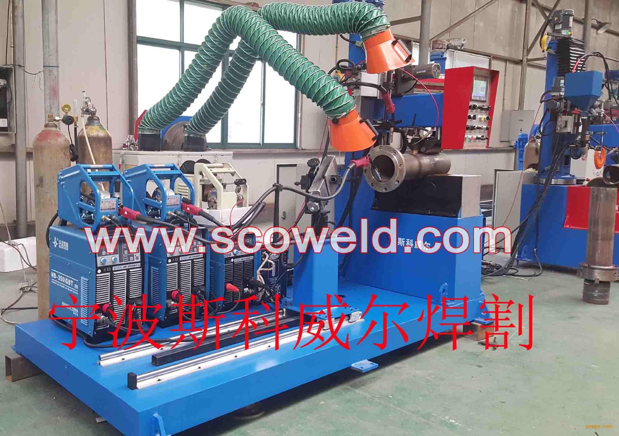 多工能管道预制自动焊机-管道法兰自动焊接机