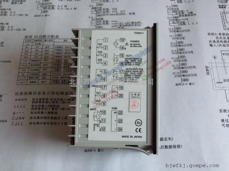 产品简介:进口 SHIMAX MAC50系列PID调节器(MAC50A/MAC50B/MAC50C/MAC50D)是针对岛电的SR90、SR3系列,日本富士的PXR系列,神港JCD系列推出的极具竞争力新一代PID调节器,精度等级为0.25%FS,价格与SR3系列相同,大大节约了客户的成本。输出分辨率有1/200提高到了1/12000。有3个独立的PID参数,双自由度PID算法。4个SV予设值,SV1、SV2、SV3、SV4。一组外部DI输入,RS-485隔离通信,MODBUS标准协议,用485通讯可完成主