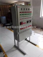 BGKT-46防爆柜式空调机-防爆分体立柜式空调