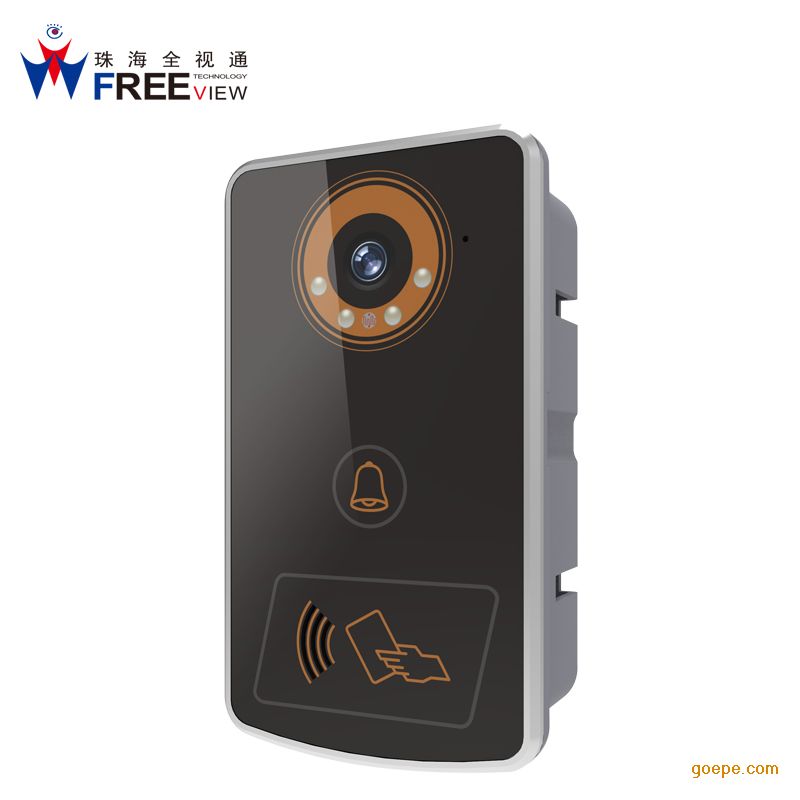 云对讲专用服务器 云平台管理系统 出租屋视频