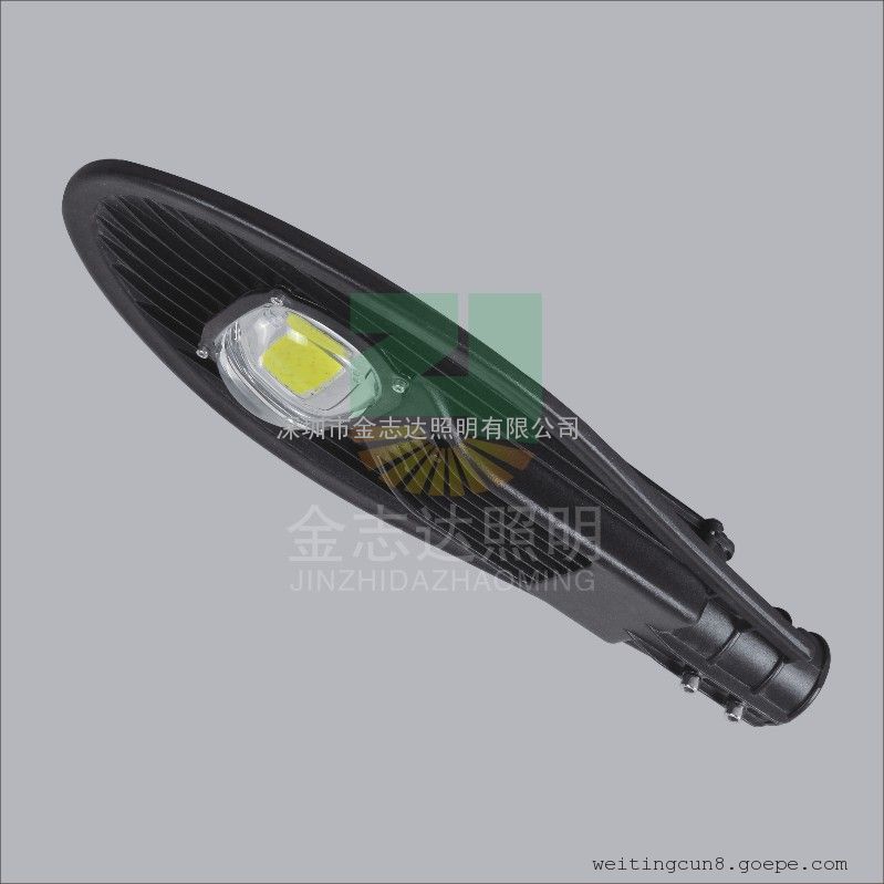 深圳led路灯头生产厂家-路灯厂家-专业生产led路灯头