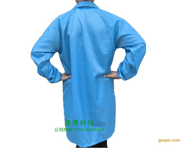 防静电网络大褂 防尘洁净工作防护服 食品车间