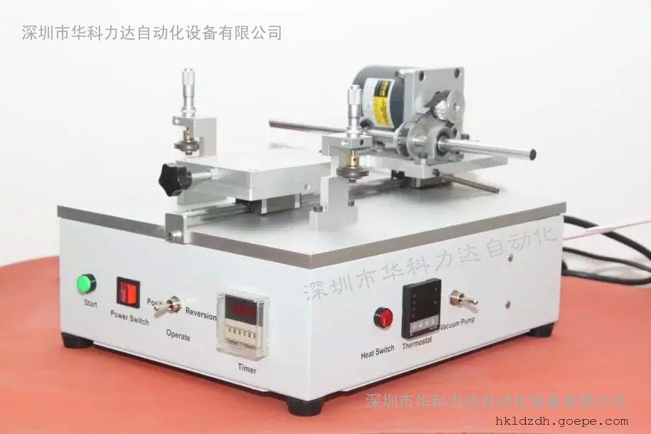 HK-3011触摸屏拆屏机屏幕分离机-触摸屏拆屏