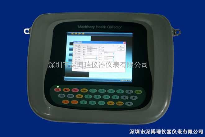 emt490系列机器故障分析仪,振动检测仪,现场动平衡仪