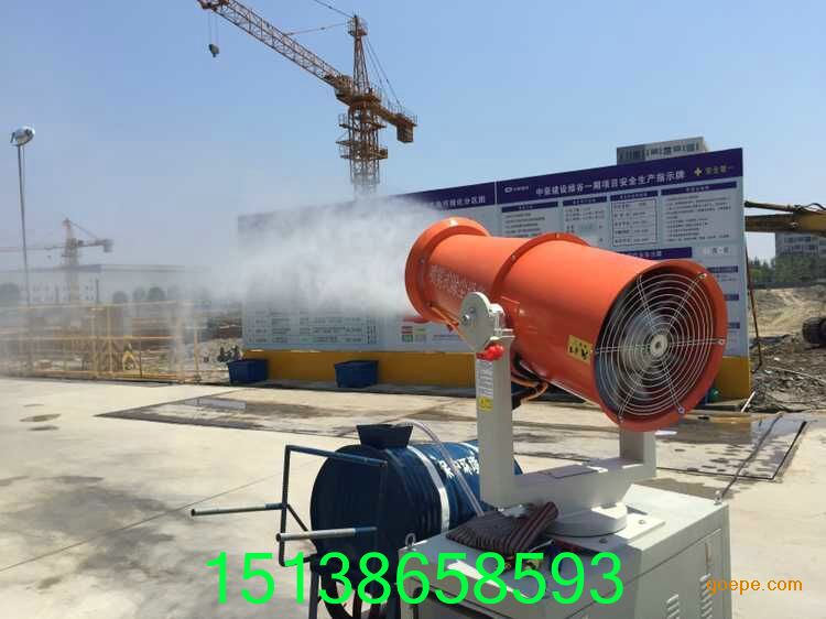 北京自动喷雾降尘设备
