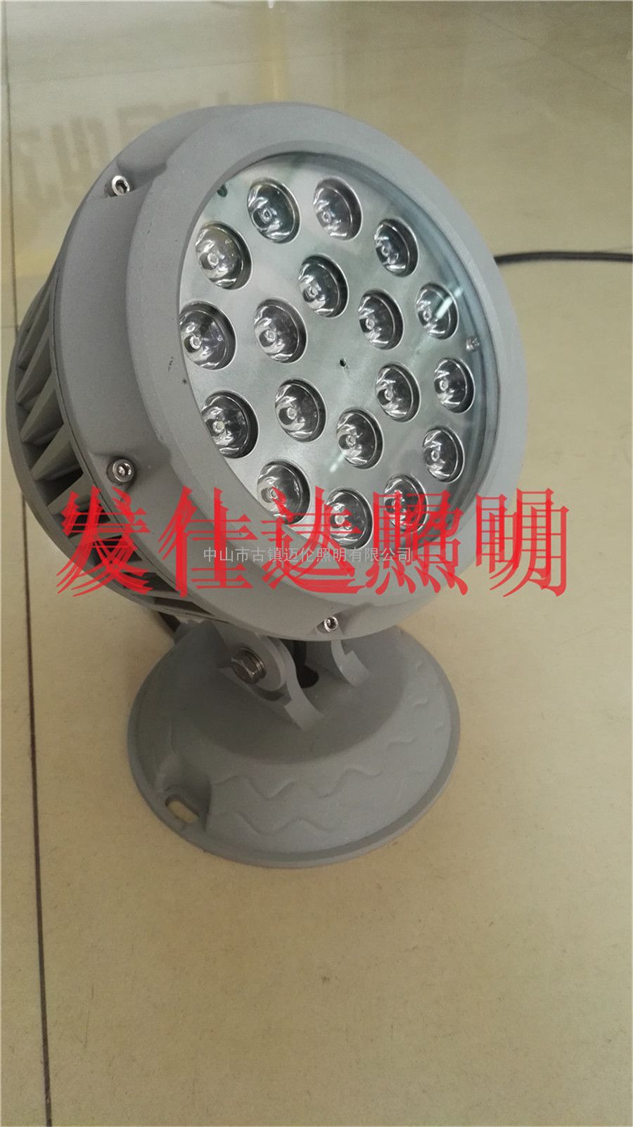 led投光灯组装流程-led投光灯组装流程-led投光