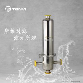 TANVI气体除尘 气体除油 气体除水过滤器 气体洁净