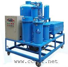 ZJD-10液压油高效回收真空除水破乳化脱水滤油机