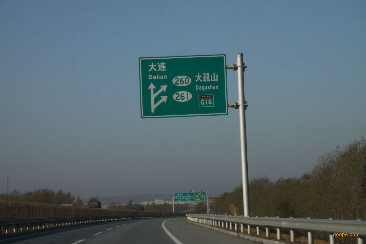 道路的語言-交通標誌篇 (110年) | 懶人包| 168交通安全入口網