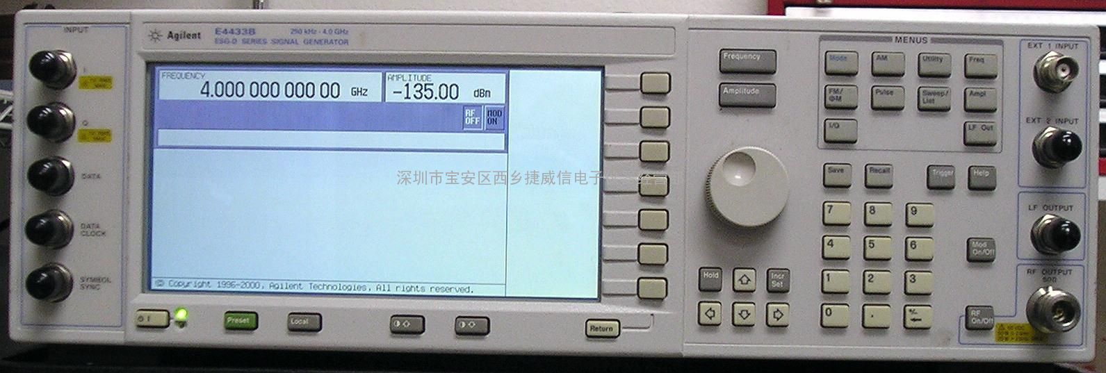 供应agilent e4433b信号源e4433b