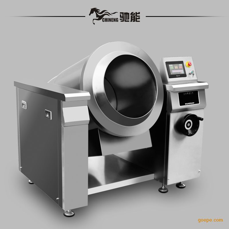 自动炒菜机商用 滚筒式智能炒菜机 自动炒饭机炒面机定制包邮-自动炒菜机-滚筒炒菜机