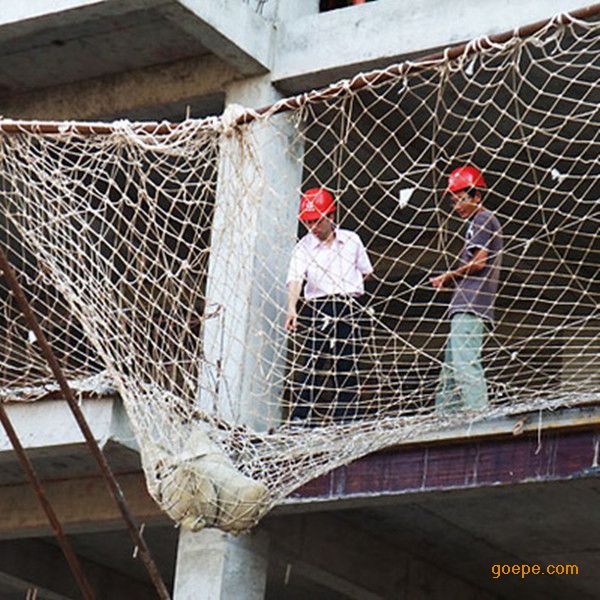 建筑防护网 安全平网 脚手架防护网