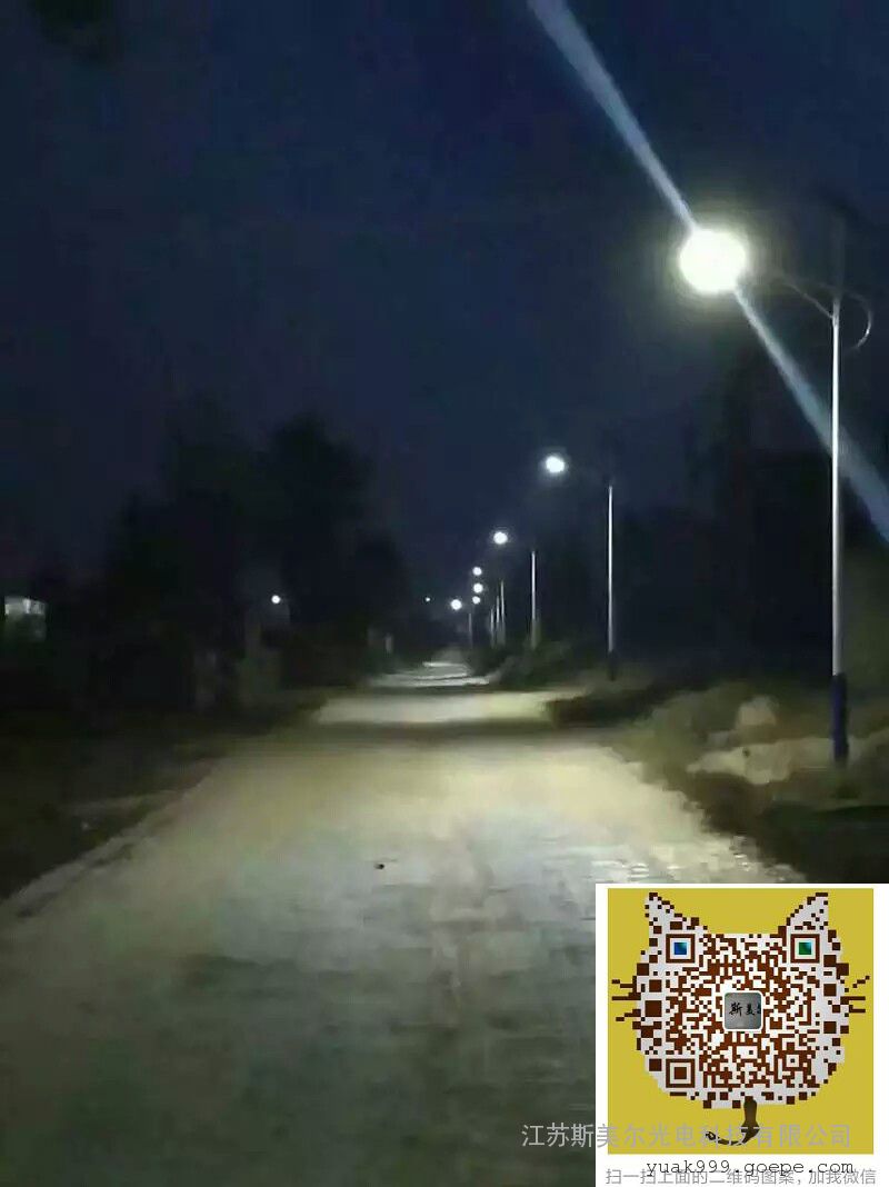 遵义一事一议太阳能路灯,厂家美丽价格