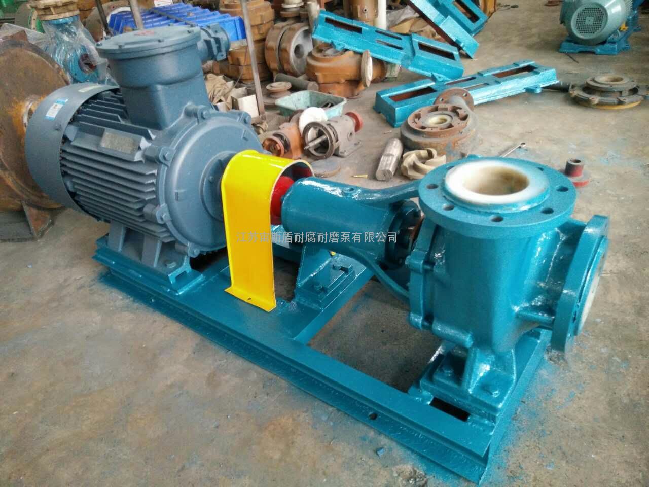 脱硫石膏浆液循环泵