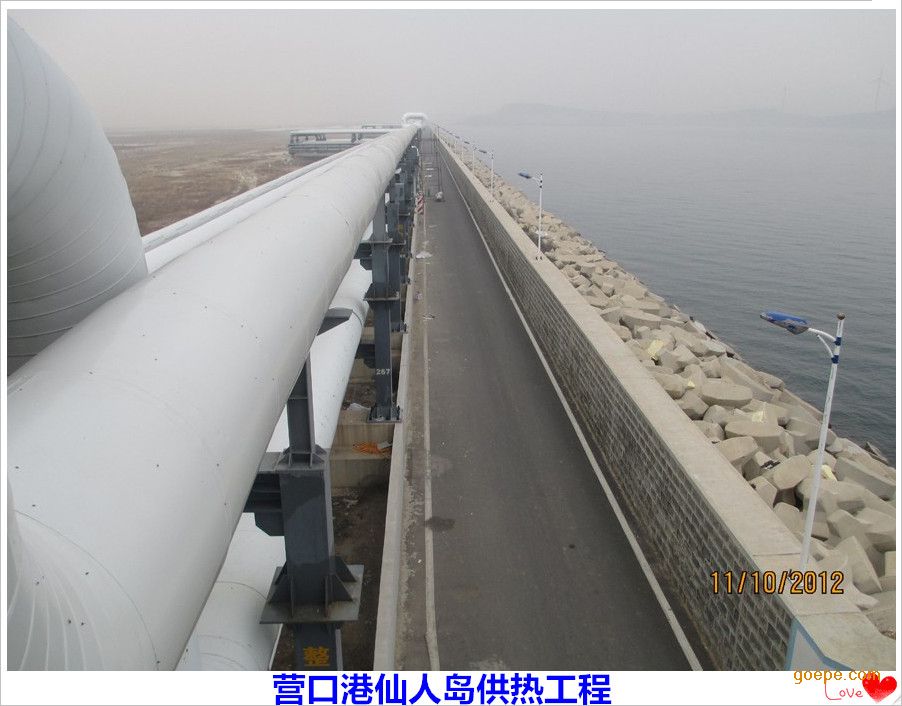 输油管道保温材料专用防水阻燃保温隔热材低能