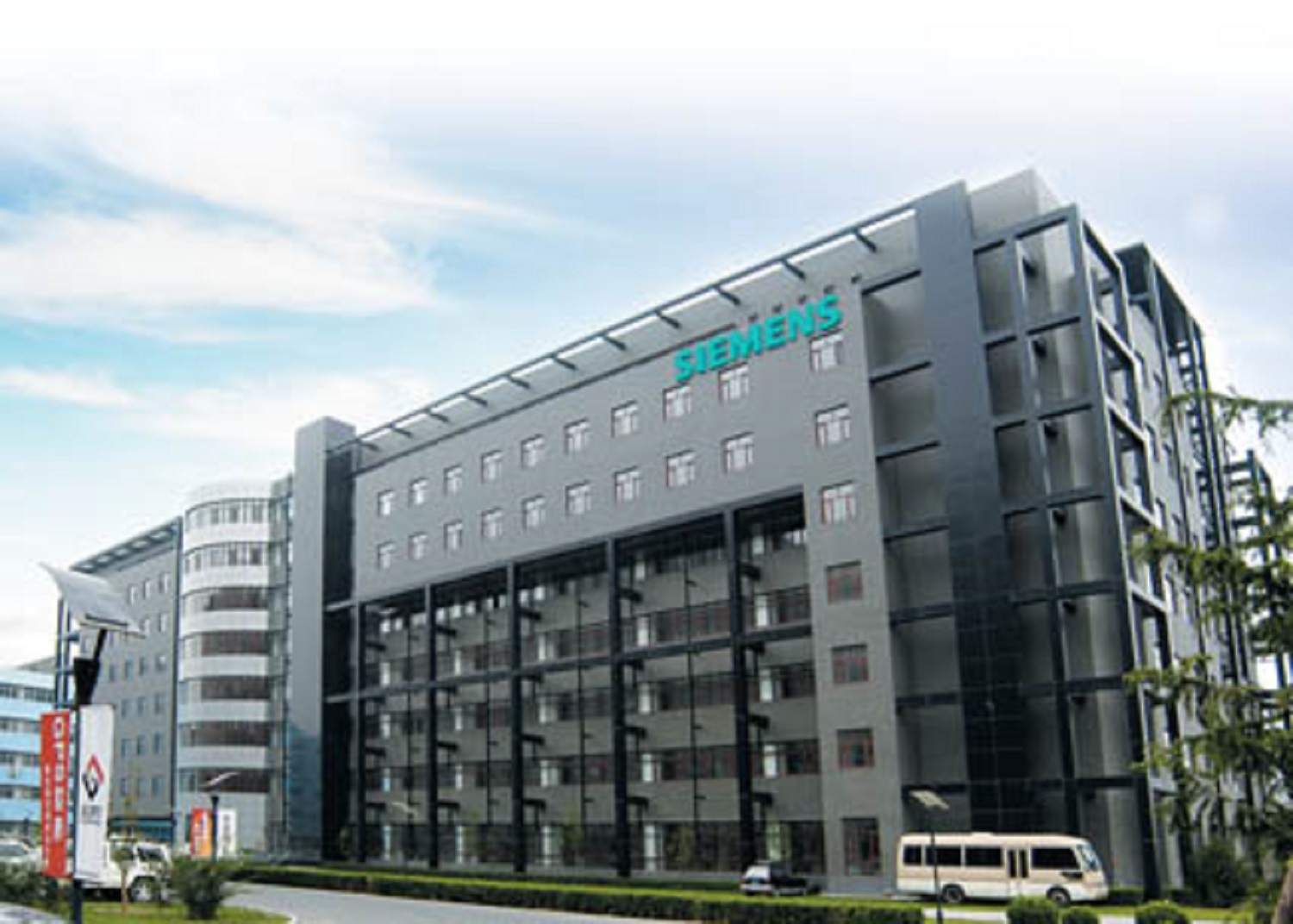西门子重庆分公司_西门子plm公司_西门子弗兰德公司年生产能力