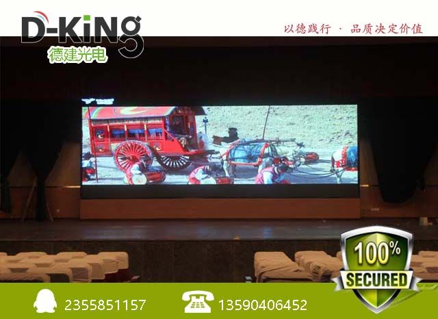 p7.62全彩led显示屏规格 led显示屏芯片哪个品