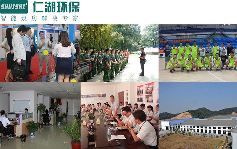 四川遂宁变频恒压供水设备排名,品质保证-供水