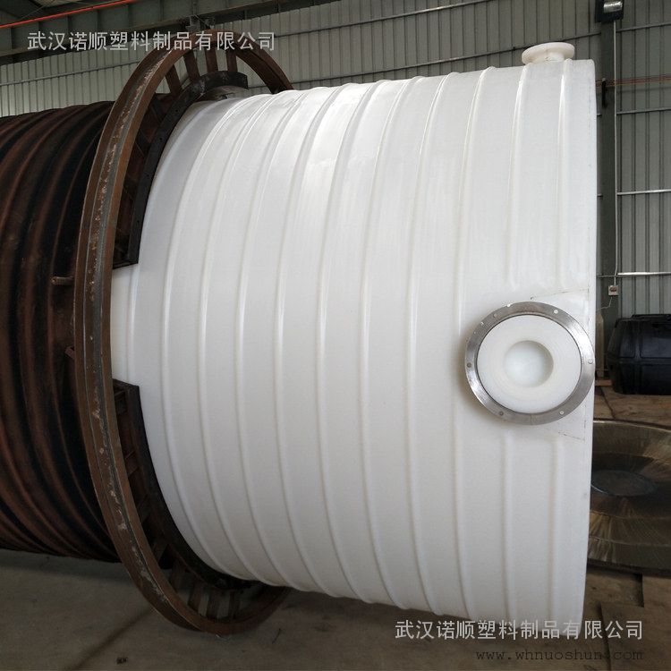 双氧水储罐材质 15吨过氧化氢储罐,15吨双氧水