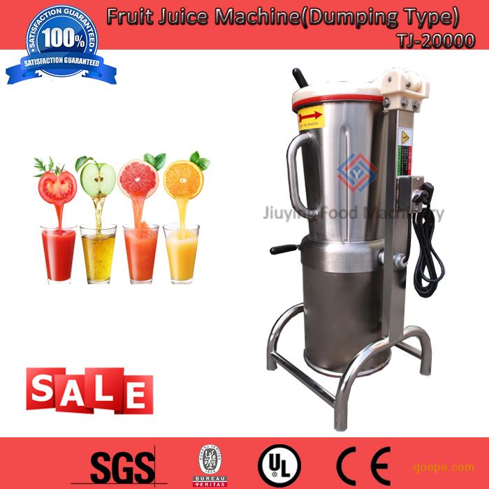 供应大型果汁机,榨汁机,打蔬菜汁机TJ-30000_