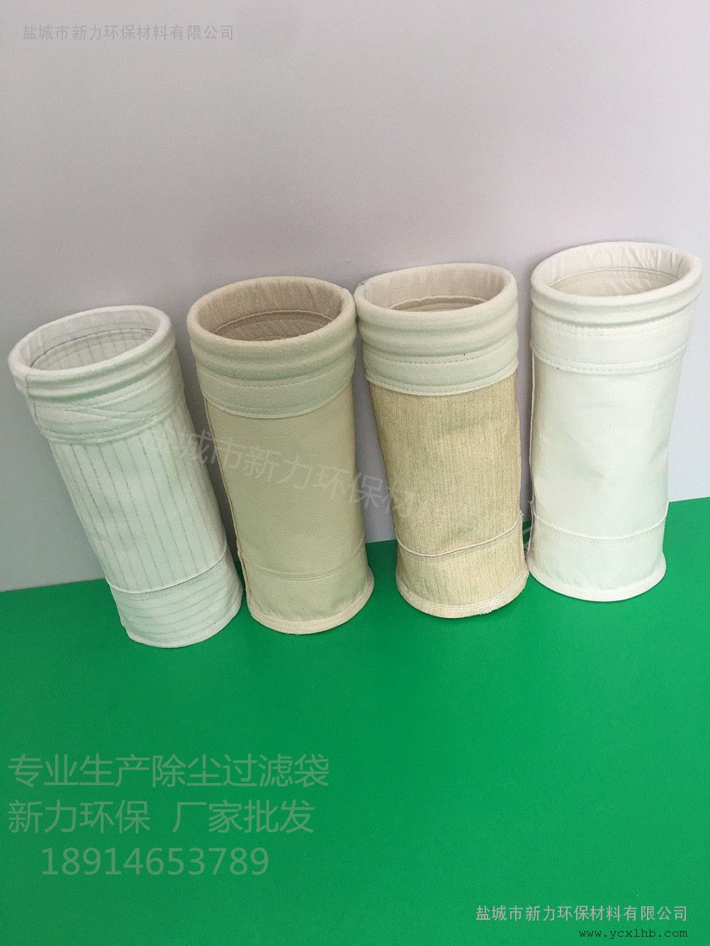 过滤材料 滤袋 盐城市新力环保材料有限公司 产品展示 高温除尘布袋