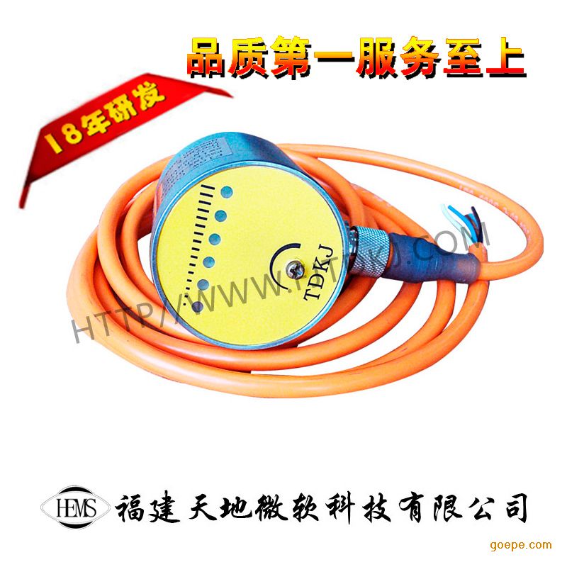 FCS流量开关消防管道水流开关液体流速控制