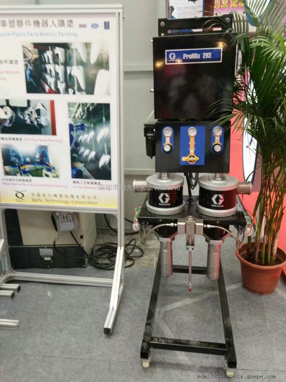 喷漆涂装线广东自动喷油机自动检测电脑调漆比例配色漆仪器