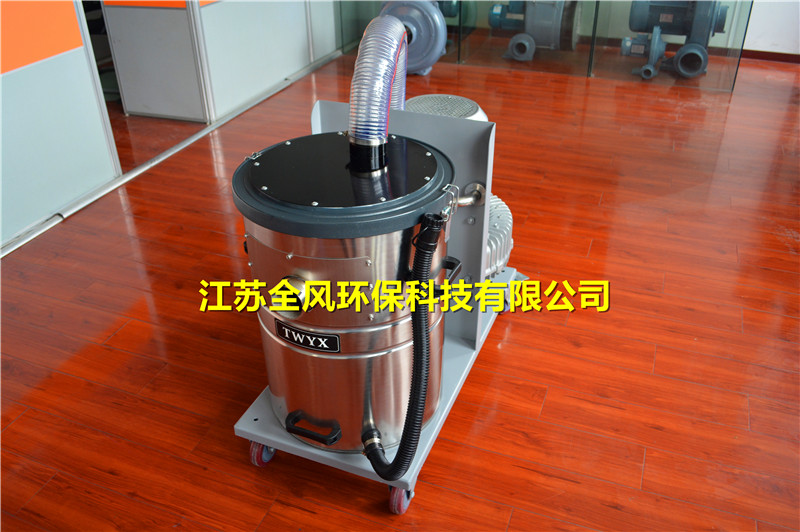 移动式工业吸尘器-3kw工业简易式集尘机