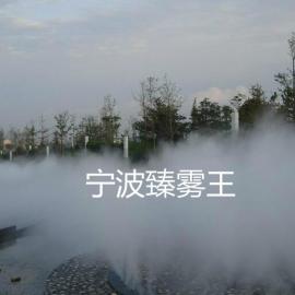 园林景观与园林小品园林-园林景观v园林,专栏建雷设计师柏林图片