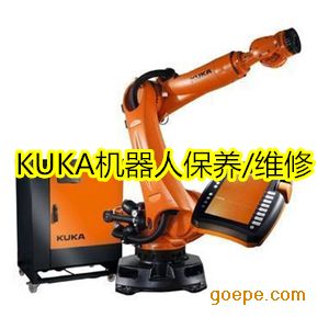 KUKA机器人码垛 弧焊机器人 销售维修保养_K