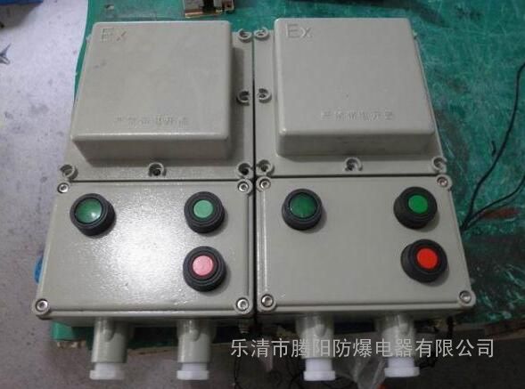 启动器_乐清水轮机厂_起动器厂乐清