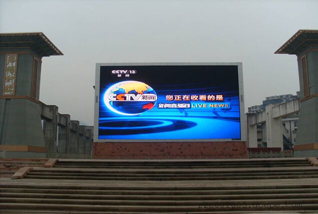 p10户外全彩显示屏