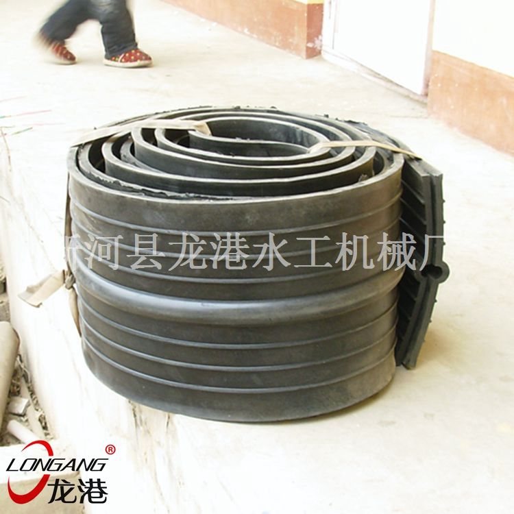 橡胶止水 闸门密封橡胶