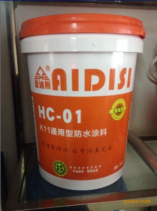 K11通用型防水涂料刚性防水材料价格简单好