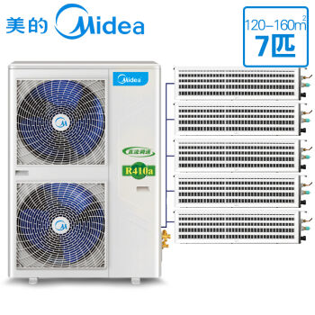 格力中央 空调价格表_美的中央空调简介_中央水暖空调