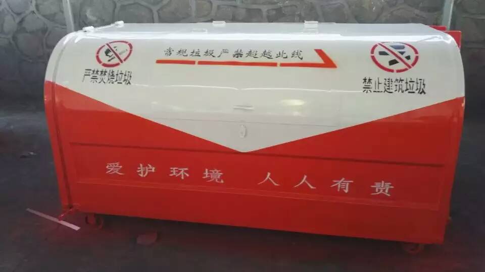 尊敬的客户: 你好!作为一名专用车销售经理,很高兴你在百忙中浏览了我们程力环卫垃圾车信息,首先在茫茫网海中您能找到我是我的荣幸,也同样是一种缘分,那为何不将这份缘分进行到底呢?我公司将为你提供无忧的购车方案,客户朋友的满意是我们的追求。公司的垃圾车主导产品有:压缩式垃圾车、钩臂式垃圾车(长安勾臂车、小型勾臂车、福田驭菱勾臂车、东风天锦勾臂车、东风天龙勾臂车)、密封式垃圾车、车厢可卸式垃圾车、自卸式垃圾车、摆臂垃圾车、挂桶垃圾车、餐厨垃圾车等百余品种。多款环卫车型,免征购置附加税。祝福您在新的每一天大展宏图