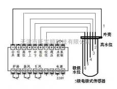 电极式锅炉水位报警器;锅炉水位报警器