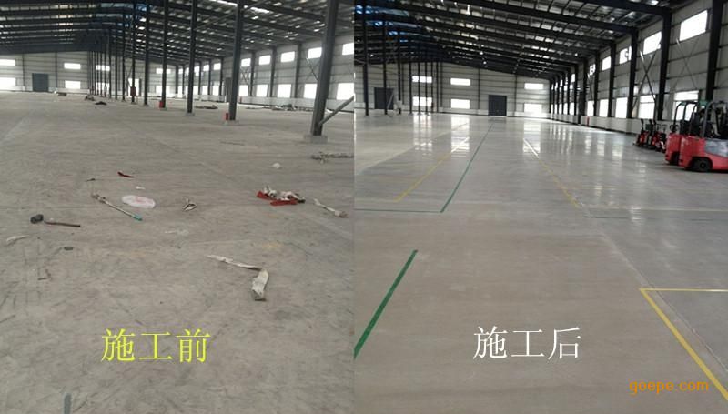 固化地坪,宜兴固化地坪,宜兴固化地坪施工-常州晟航地坪