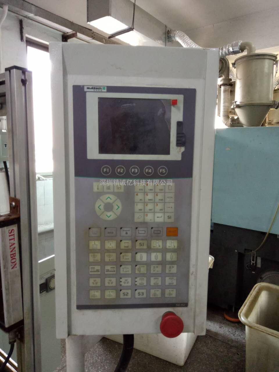 山东威海注塑机控制器arico ar1210电脑维修