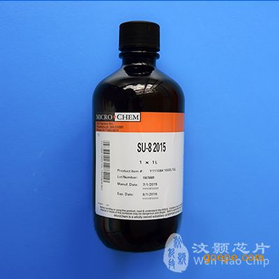 SU8系列光刻胶 价格 - 谷瀑环保