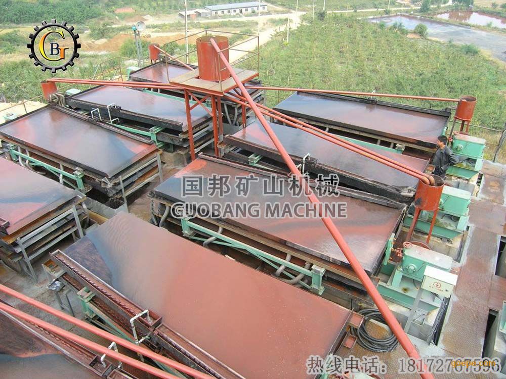 双层摇床 6s双层选矿摇床 钨矿,锡矿双层玻璃钢选矿摇床