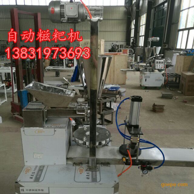 全自动糍粑机多少钱一台