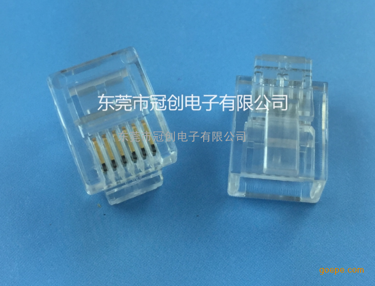 rj45水晶头 电话水晶头 8p8c水晶头 6p6c