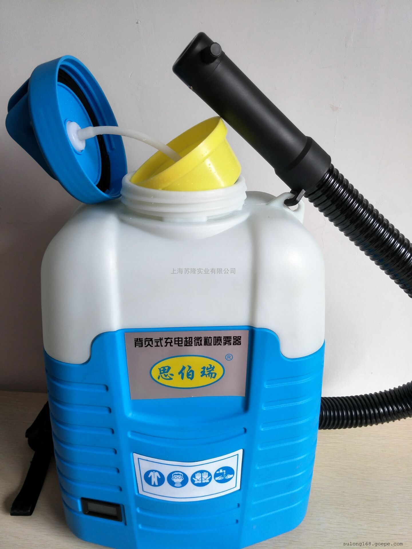 电动喷雾器哈逊背负式锂电池超低容量喷雾器ulv45