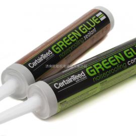 美国进口Green Glue隔音降噪阻尼胶家庭影院专用