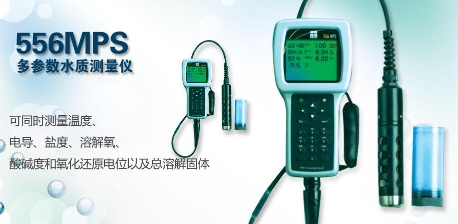 水质检测仪器-cod测定仪