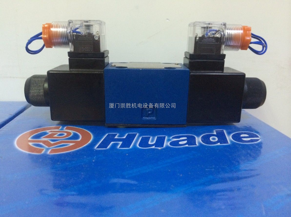 华德电磁换向阀4we6l61b/cw220-50n9z5l_华德液压 阀