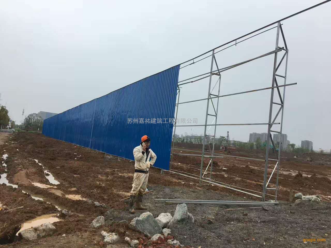 宿迁地产广告围挡,淮安建筑广告围挡,市政工程施工围挡制作